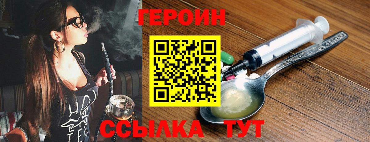  COCAIN Борзя