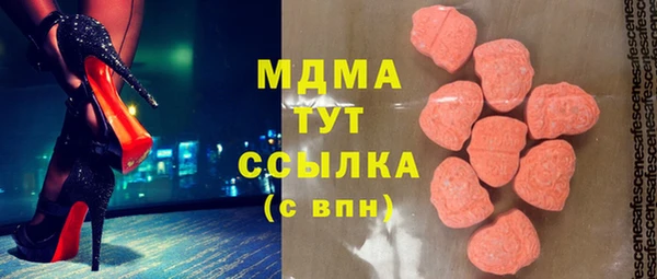 не бодяженный Алексеевка