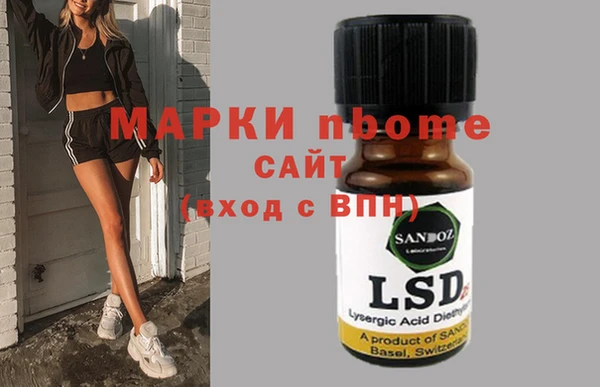 кокаин перу Алексин