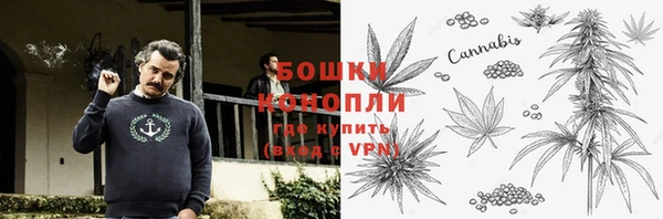 кокаин перу Алексин