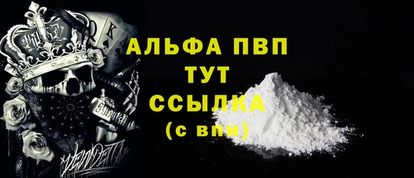 не бодяженный Алексеевка