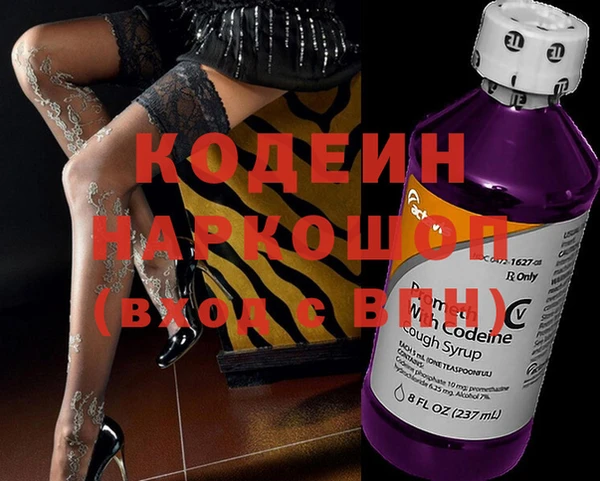 кокаин перу Алексин