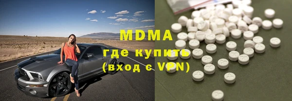 ГАЛЛЮЦИНОГЕННЫЕ ГРИБЫ Алзамай