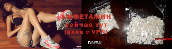 кокаин перу Алексин