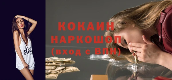 не бодяженный Алексеевка