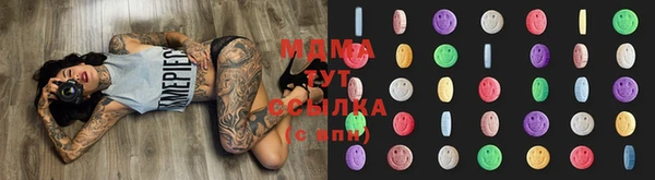 не бодяженный Алексеевка