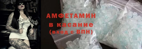 ГАЛЛЮЦИНОГЕННЫЕ ГРИБЫ Алзамай