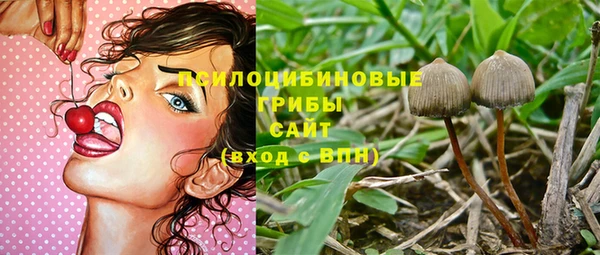 кокаин перу Алексин