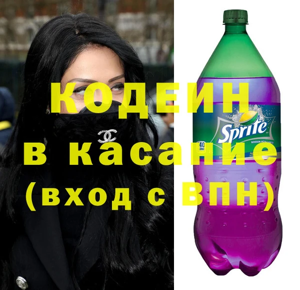 mdpv Лагань