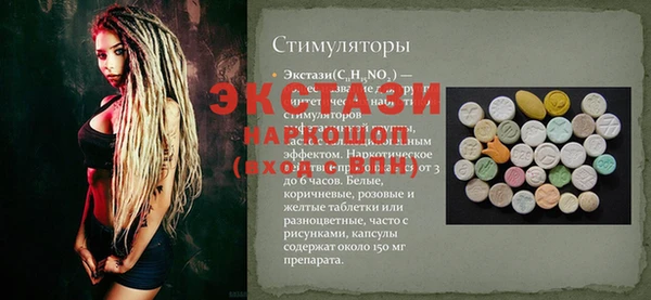 не бодяженный Алексеевка