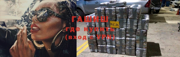 не бодяженный Алексеевка