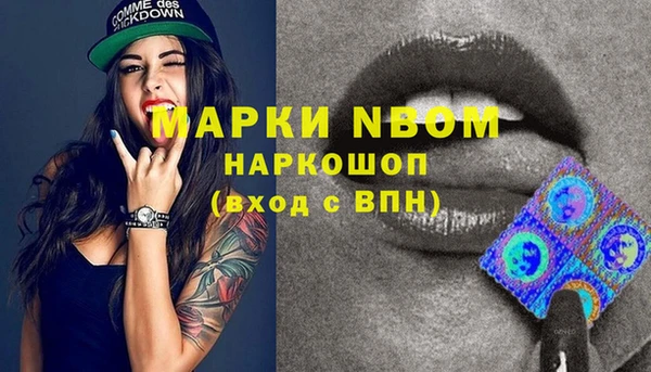 не бодяженный Алексеевка
