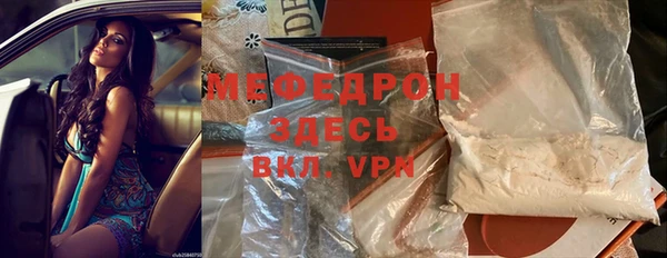 не бодяженный Алексеевка