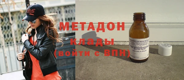кокаин перу Алексин