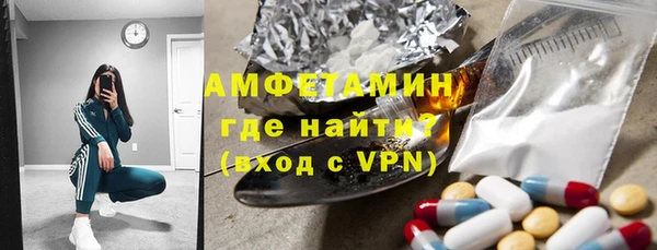 кокаин перу Алексин