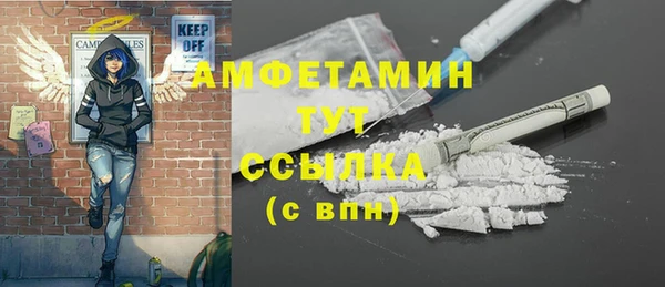 кокаин перу Алексин