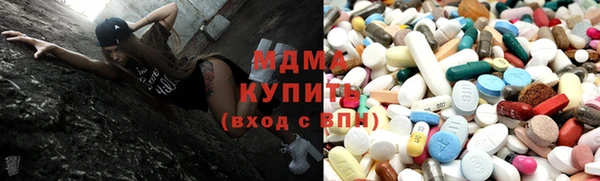 ГАЛЛЮЦИНОГЕННЫЕ ГРИБЫ Алзамай
