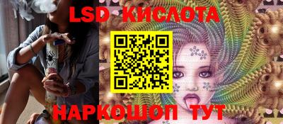 дживик Волжск