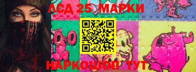 мяу мяу кристалл Балашиха