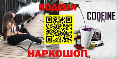 герыч Балахна