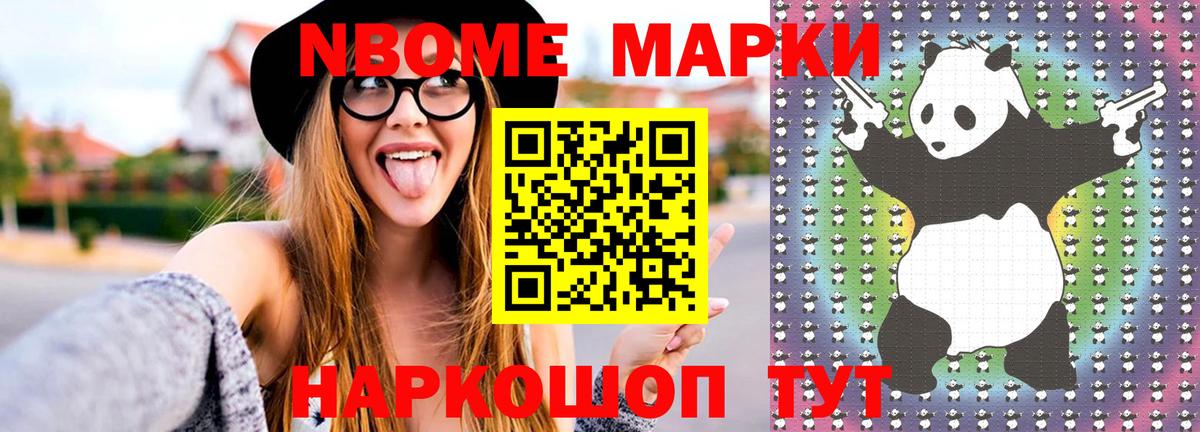 Лсд 25 экстази ecstasy  Вход с VPN  ЛСД экстази ecstasy  Борзя 