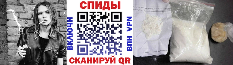 Первитин кристалл  где можно купить   Борзя 