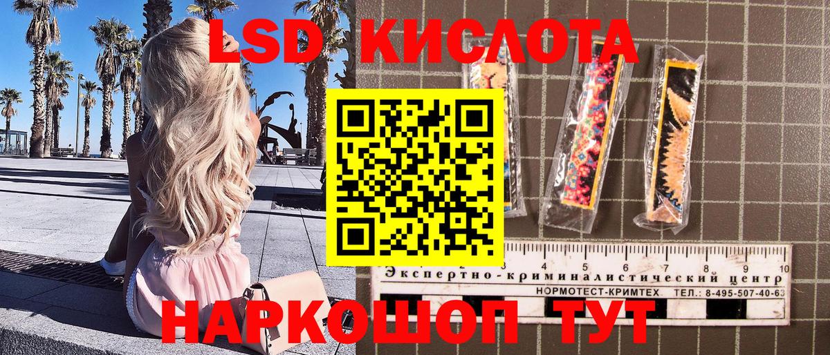 Борзя  Марки N-bome 1,8мг  Вход с VPN  Марки N-bome 1,8мг 