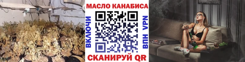 mega ССЫЛКА  как найти закладки  Борзя  ТГК Wax 