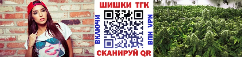 МАРИХУАНА Ganja Борзя
